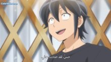الصورة فيلم Tenkuu no Shiro Laputa مترجم بلوراي اونلاين تحميل مباشر