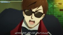 Image Zombieland Saga