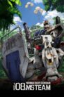 جميع حلقات انمي Mobile Suit Gundam The 08th MS Team مترجمة