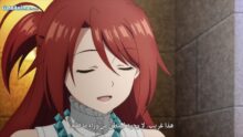 الصورة انمي Tatoeba Last Dungeon الحلقة 11 مترجمة اونلاين تحميل مباشر