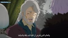 الصورة 