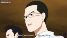 الصورة 