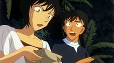 الصورة انمي Kemono Jihen الحلقة 11 مترجمة اونلاين تحميل مباشر