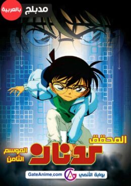 الصورة 