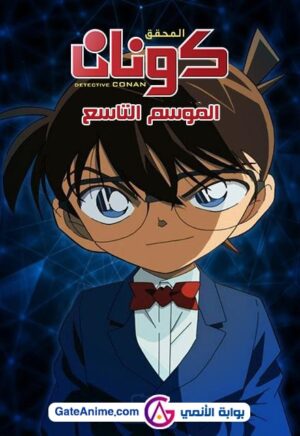 الصورة جميع حلقات انمي Seijo no Maryoku wa Bannou desu مترجمة اونلاين تحميل مباشر