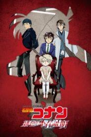 فيلم Detective Conan: The Scarlet Alibi مترجم اونلاين تحميل مباشر