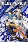جميع حلقات انمي Blue Period مترجمة اونلاين تحميل مباشر