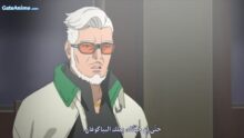 Image Boruto: Naruto Next Generations