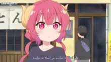 الصورة 