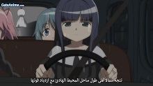 الصورة انمي بي باتل برست تيربو الحلقة 9 مدبلجة اونلاين تحميل مباشر