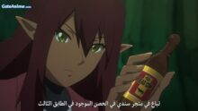الصورة انمي المحقق كونان الحلقة 203 مدبلجة اونلاين تحميل مباشر