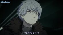 الصورة انمي InuYasha الحلقة 61 مترجمة اونلاين تحميل مباشر