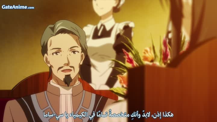 Image جميع مواسم Seijo no Maryoku wa Bannou desu