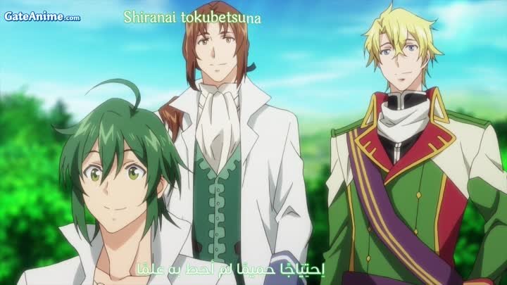 Image جميع مواسم Seijo no Maryoku wa Bannou desu