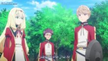 الصورة انمي Mars Red الحلقة 3 مترجمة اونلاين تحميل مباشر