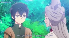 الصورة انمي Cestvs The Roman Fighter الحلقة 4 مترجمة اونلاين تحميل مباشر