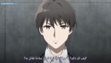 الصورة جميع حلقات انمي Kindaichi Shounen no Jikenbo R مترجمة بلوراي