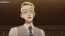 الصورة انمي Godzilla S.P الحلقة 1 مترجمة اونلاين تحميل مباشر