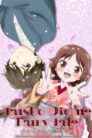 جميع حلقات انمي Taishou Otome Otogibanashi مترجمة اونلاين تحميل مباشر