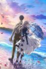 فيلم Violet Evergarden Movie مترجم بلوراي اونلاين تحميل مباشر