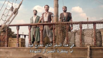 Image بربروس
