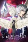 جميع حلقات انمي Platinum End مترجمة اونلاين تحميل مباشر