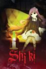 جميع حلقات انمي Shiki مترجمة بلوراي اونلاين تحميل مباشر