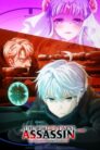 جميع حلقات انمي Sekai Saikou no Ansatsusha, Isekai Kizoku ni Tensei suru مترجمة