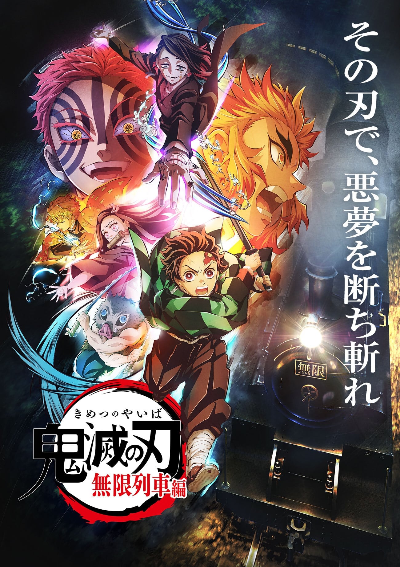 الصورة 7fc431e738b1b636de7619a3e53af7d8-17936-episode-279-season-9.jpg