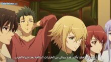 الصورة 7fc431e738b1b636de7619a3e53af7d8-17928-episode-271-season-9.jpg