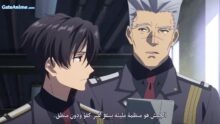 الصورة انمي المحقق كونان الحلقة 277 مدبلجة اونلاين تحميل مباشر