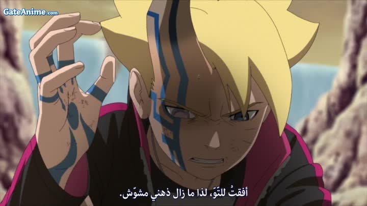 Image Boruto: Naruto Next Generations