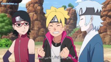Image Boruto: Naruto Next Generations