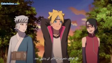 Image Boruto: Naruto Next Generations