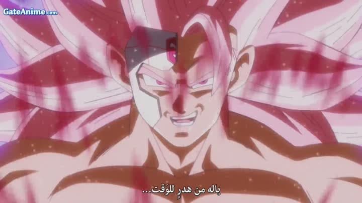 Image Dragon Ball Heroes