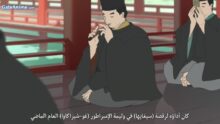 الصورة جميع حلقات انمي فلونة مدبلجة اونلاين تحميل مباشر
