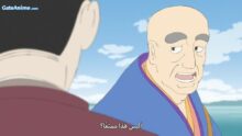 الصورة 7fc431e738b1b636de7619a3e53af7d8-17929-episode-272-season-9.jpg