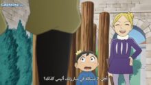 الصورة 7fc431e738b1b636de7619a3e53af7d8-17970-episode-313-season-9.jpg