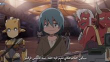 الصورة 