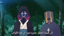 الصورة مسلسل المؤسس عثمان الحلقة 58 مترجمة اونلاين تحميل مباشر