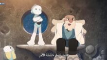 الصورة انمي Nanatsu no Taizai Fundo no Shinpan الحلقة 18 مترجمة
