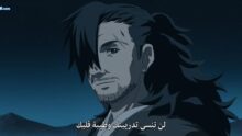 الصورة 7fc431e738b1b636de7619a3e53af7d8-17921-episode-264-season-9.jpg