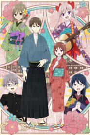 الصورة انمي A3 Season Spring & Summer الحلقة 11 مترحمة اونلاين تحميل مباشر