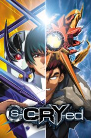 جميع حلقات انمي s.CRY.ed مترجمة بلوراي اونلاين تحميل مباشر
