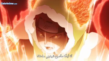 Image Boruto: Naruto Next Generations