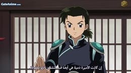 Image جميع مواسم Hanyou no Yashahime