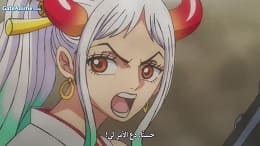 الصورة انمي Slam Dunk الحلقة 18 مترجمة اونلاين تحميل مباشر