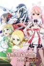 جميع مواسم انمي Yuuki Yuuna wa Yuusha de Aru مترجمة اونلاين تحميل مباشر