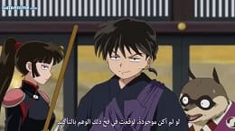 Image جميع مواسم Hanyou no Yashahime
