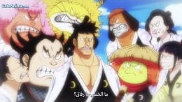 الصورة انمي Fumetsu no Anata e الحلقة 12 مترجمة اونلاين تحميل مباشر